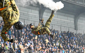 FC Baník Ostrava